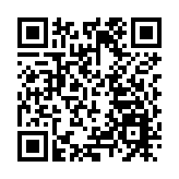 第十五屆穿越丹霞山50公里徒步賽鳴笛開賽