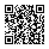 香港保健海流協進會舉辦新春聯歡宴會