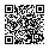 香港中國商會主辦學習全國「兩會」精神座談會