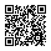 避險情緒高漲 金價一周暴升6% 直逼2000美元