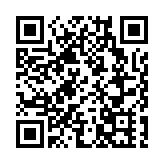 特朗普稱其將被捕並號召抗議 檢察官回應：不會容忍任何恐嚇