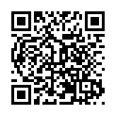 汕尾海豐召開鍾敬文先生民俗文化貢獻專題座談會