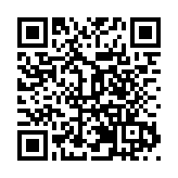 中國雜技團系列演出在哈爾濱大劇院上演 實力打造變幻莫測震撼秀場