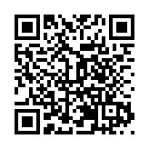 2023中國最美油菜花海漢中旅遊文化節開幕