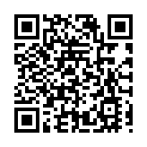 百年古樹「煥新顏」漢陽樹公園今日正式開工