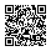 陝漢中舉辦高質量發展大會 發布《新時代漢中發展機遇清單》