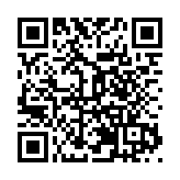 漢陽最美濱江景觀路17日通車