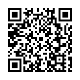 上法下廣大和尚升座禪宗祖庭南華禪寺方丈