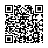桃梨有約·暢跑花海——福建建寧縣舉辦第七屆花海跑暨越野馬拉松賽
