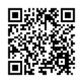 首屆「壩光中醫現代化論壇」暨招商大會在深圳葵涌圓滿舉辦