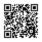 第三屆海峽兩岸民間論壇熱議兩岸和平發展與民間交流