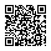 「曾雪麟杯」萊斯科頓公益足球友誼賽在深圳落下帷幕