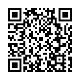 北京朝陽亮馬河開啟2023醒春首航