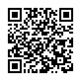 瑞銀33億美元收購瑞信 瑞士當局提供損失擔保及流動性援助