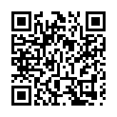 飛閱深圳·日曆丨2023年3月20日