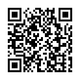 人民幣對美元中間價20日報6.8694 升358點