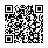 有片丨瑞銀出價30億瑞士法郎收購瑞信