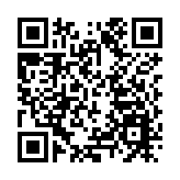 新巴新過海線首日運作 議員親測車程倡精簡路線