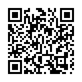 專家：中國本輪甲流高峰基本過去