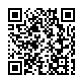 首艘國產大郵輪年底交付 萬億級產業將啟航