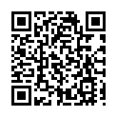 警方搗五宗電話騙案 拘捕3男包括大學生