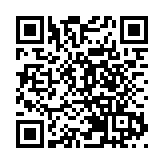 外交部報告揭美國民主制度弊端 林琳籲美方停止干涉他國內政