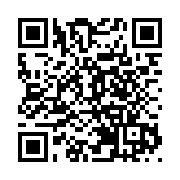 浙江籍知名畫家張華鋒向聯合國教科文組織捐贈作品