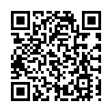 中國恒大：清盤呈請聆訊延期至2023年7月31日