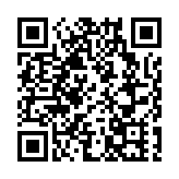 楊何蓓茵：首次「全政府動員」級別演練機制有優化空間