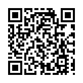 稅惠助力廣州南沙深化粵港澳全面合作