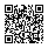 黃大仙一幼稚園爆發上呼吸道感染 涉21名學童