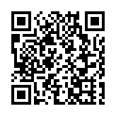 海關青年發展計劃舉辦大灣區交流考察團 加深對祖國現代化發展了解