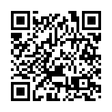 滙豐CEO祈耀年參觀前海新辦公大樓