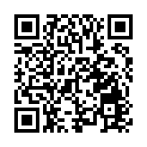 曾憲梓教育基金30年助教獎學逾2.8億