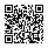 國務院關於部委管理的國家局設置的通知