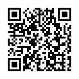 粵金融機構創新助老反詐形式  辦事大廳建「藍馬甲教育示範基地」