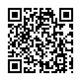 陳冬出席民建聯學習貫徹全國兩會精神宣講會