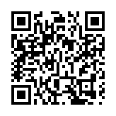 第五屆粵港澳大灣區「粵菜師傅」技能大賽3月25日至26日在梅州舉辦