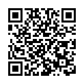 2023無錫「國際月」暨國際賞櫻周活動啟幕