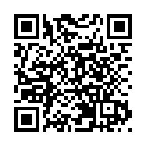 粵港澳大灣區主流媒體玉林僑鄉行活動啟動