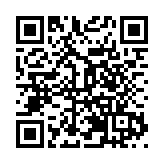 安徽巢湖：春暖茶飄香茶農採茶忙