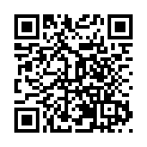 雲南鶴慶：羊肚菌搶「鮮」上市   鼓起各族群眾「錢袋子」