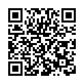 中西部第一 長沙營商環境何以強