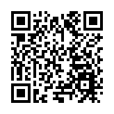 總投資超250億元 成都高新區18個重大項目集中開工