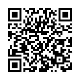 遼寧營口138個項目集中開工 投資總額258億元