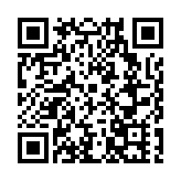 北京城市副中心率先推出元宇宙、智慧城市等16大場景項目