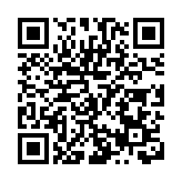 陝漢中推介重點產業鏈 邀各界共享金色商機