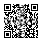 土地流轉促鄉村振興 韶關湞江350畝花菜喜獲豐收