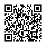 「四叔」山頂大宅租值蟬聯本港最貴