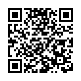 人民幣對美元中間價報6.8763 跌69點